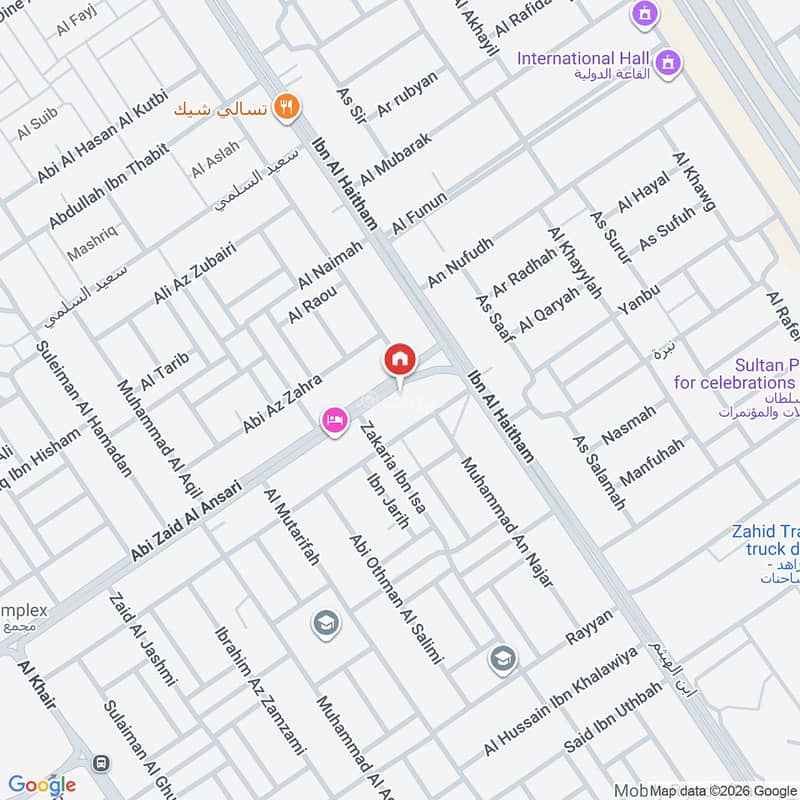 3 bedroom apartment in Al Nahda, Riyadh 28