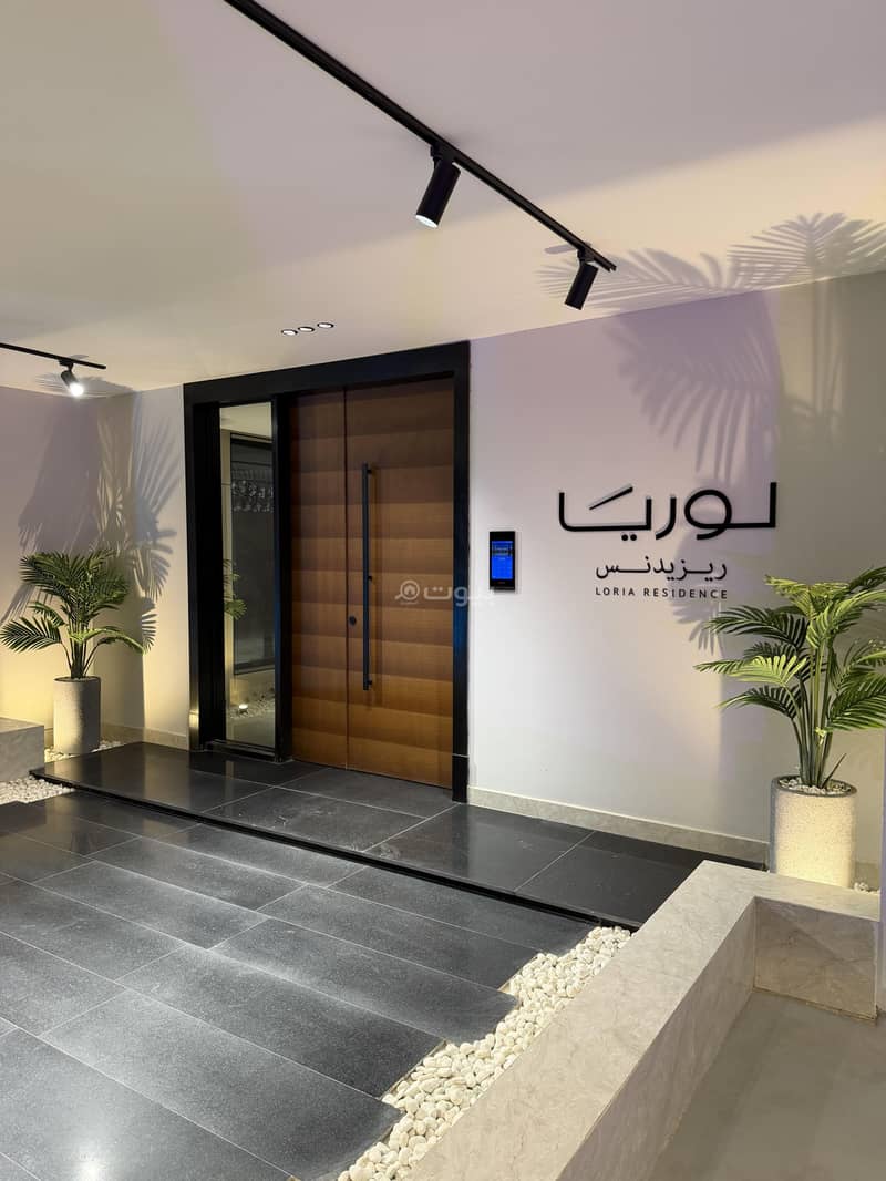 4 bedroom apartment in Al Nahda, Jeddah 3