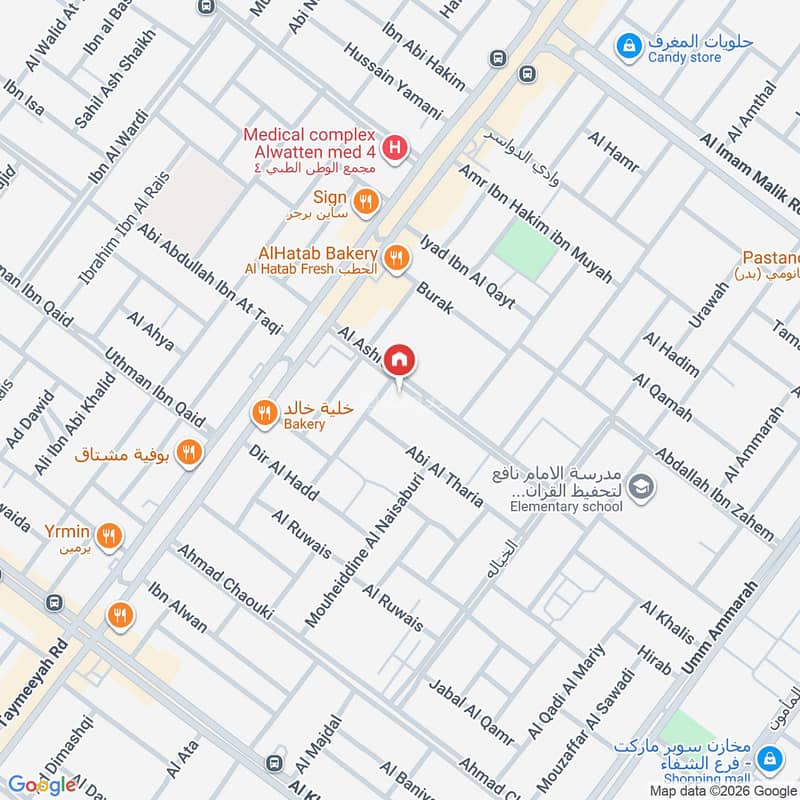 apartment in Badr, Riyadh 2