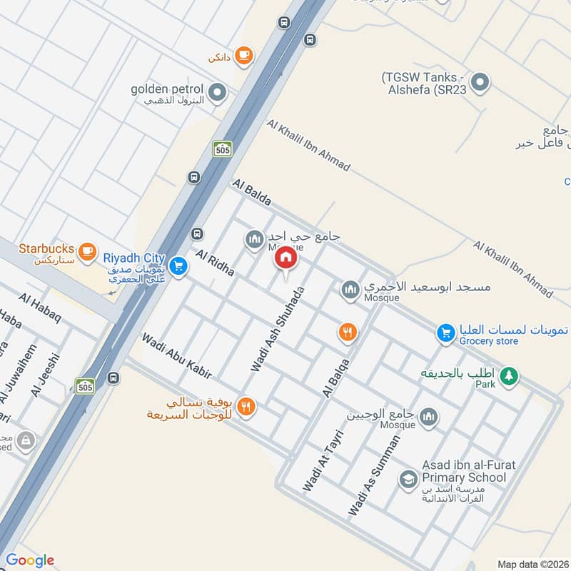 5 bedroom villa in Uhud, Riyadh 3