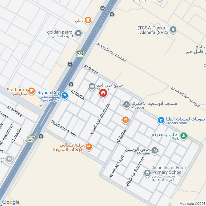 5 bedroom villa in Uhud, Riyadh 3