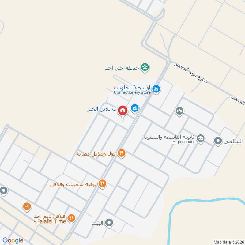 4 bedroom villa in Uhud, Riyadh 8