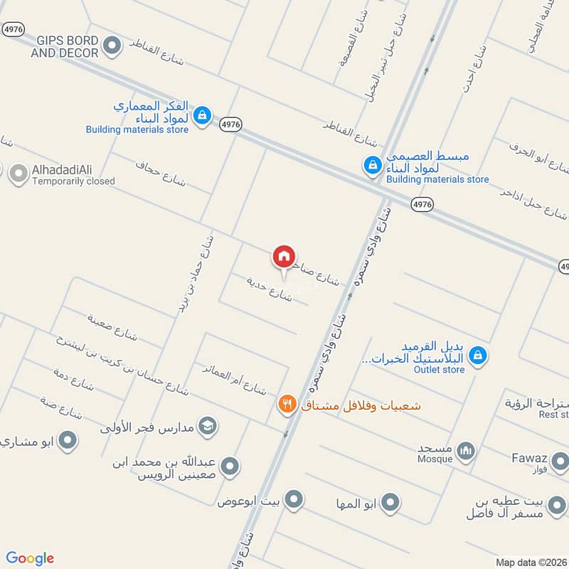 villa in Dahiat Namar, Riyadh 2