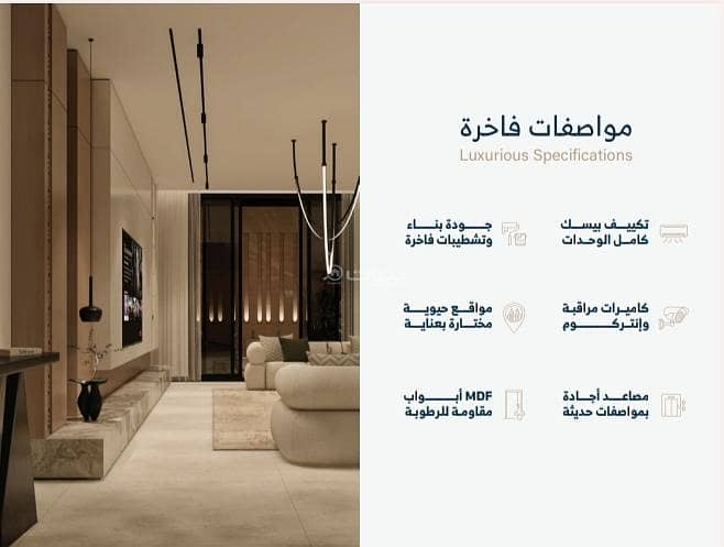فيلا  في العارض، الرياض 17