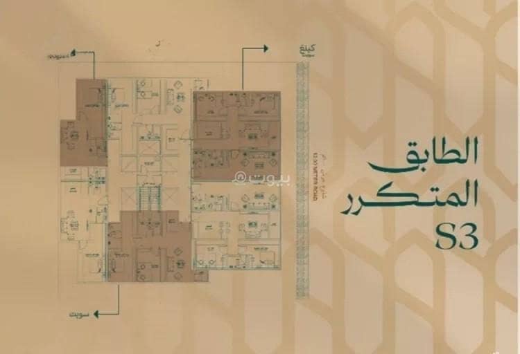 1 bedroom apartment in Al Andalus, Jeddah 6