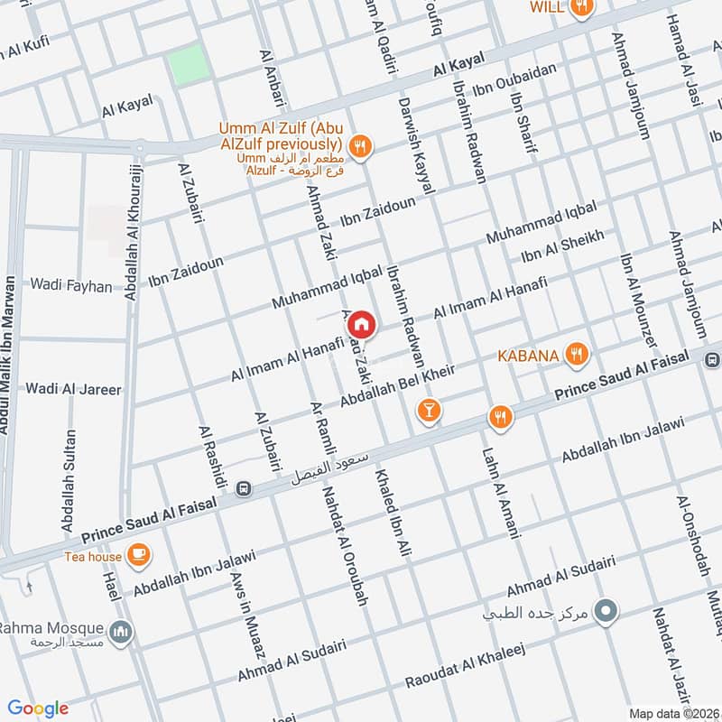 4 bedroom apartment in Al Rawdah, Jeddah 20