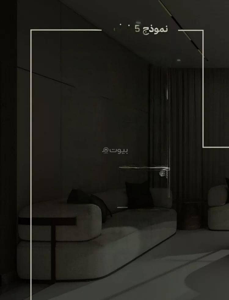 4 bedroom apartment in Madaen Al Fahd, Jeddah 2