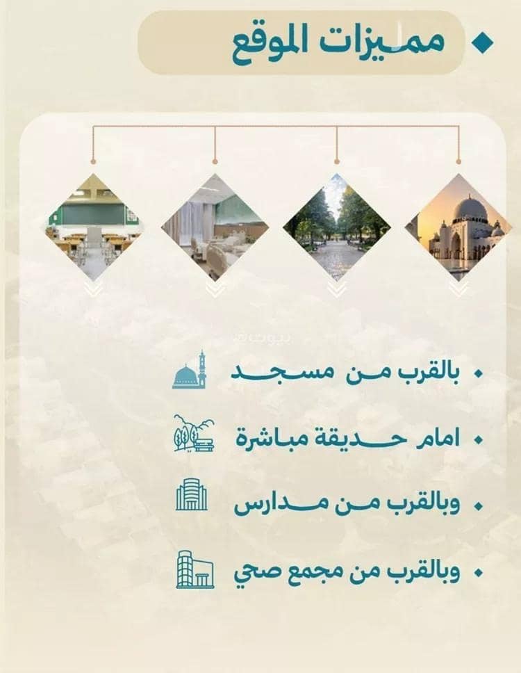 شقة 3 غرف في اللؤلؤ، جدة 3