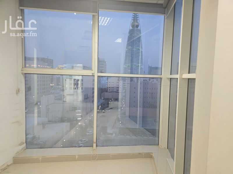 9 bedroom office in Al Olaya, Riyadh 6