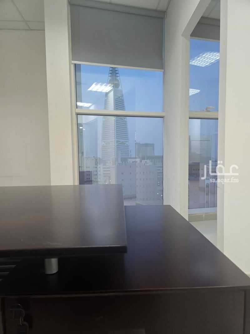 9 bedroom office in Al Olaya, Riyadh 21