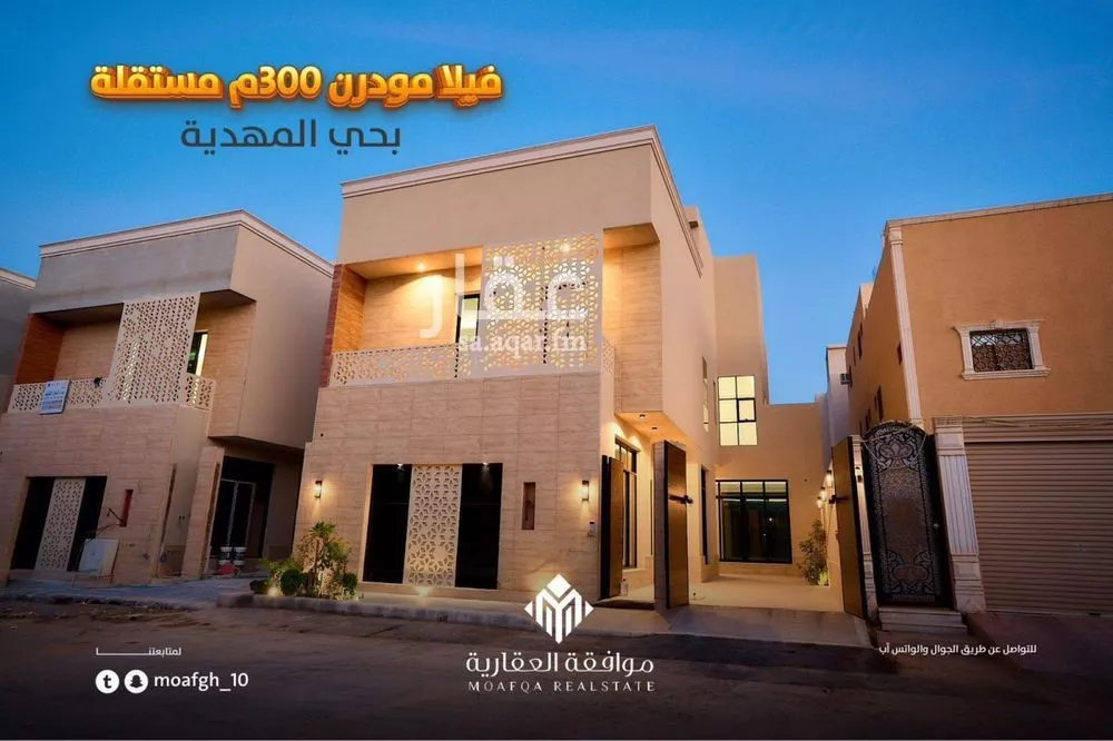 فيلا 7 غرف في المهدية 2
