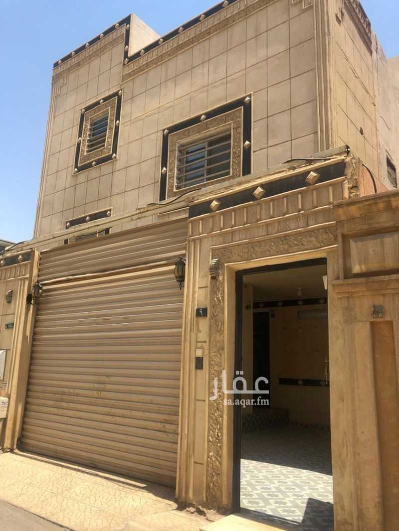 7 bedroom villa in Al Wisham, Riyadh 8