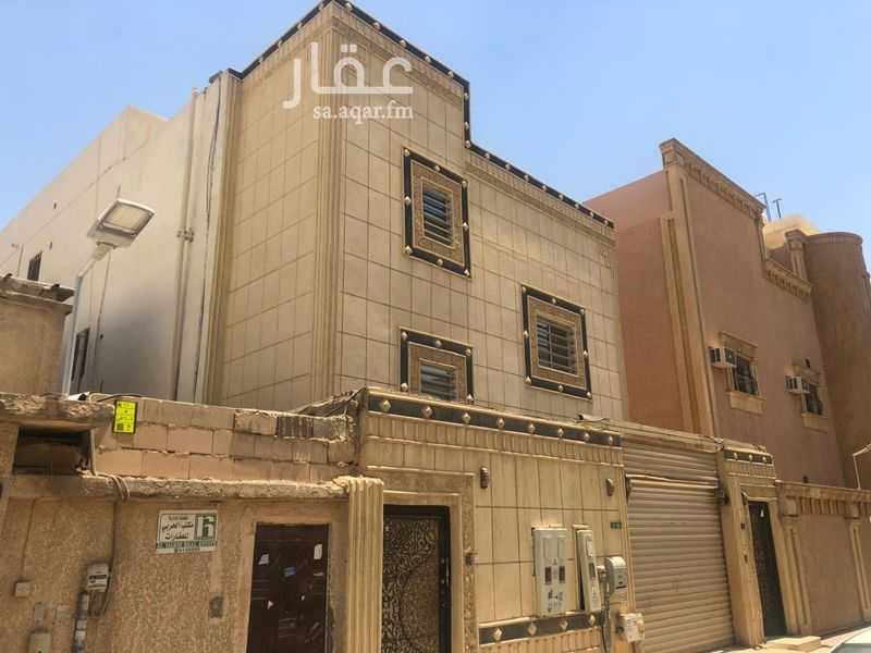 7 bedroom villa in Al Wisham, Riyadh 5
