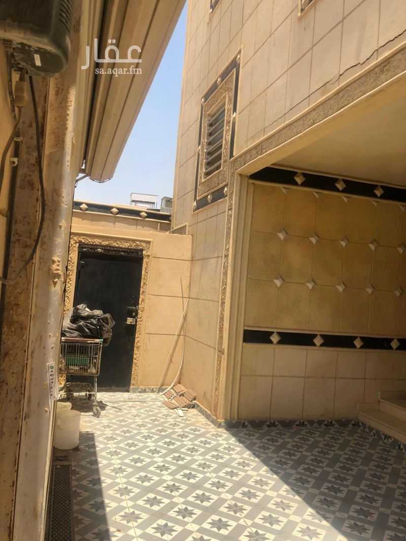 7 bedroom villa in Al Wisham, Riyadh