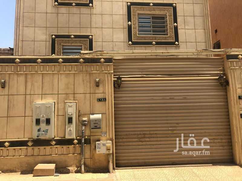 7 bedroom villa in Al Wisham, Riyadh 3