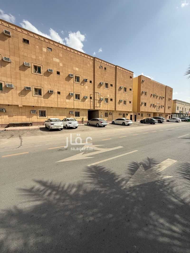 60 bedroom building in Qurtubah, Riyadh 2
