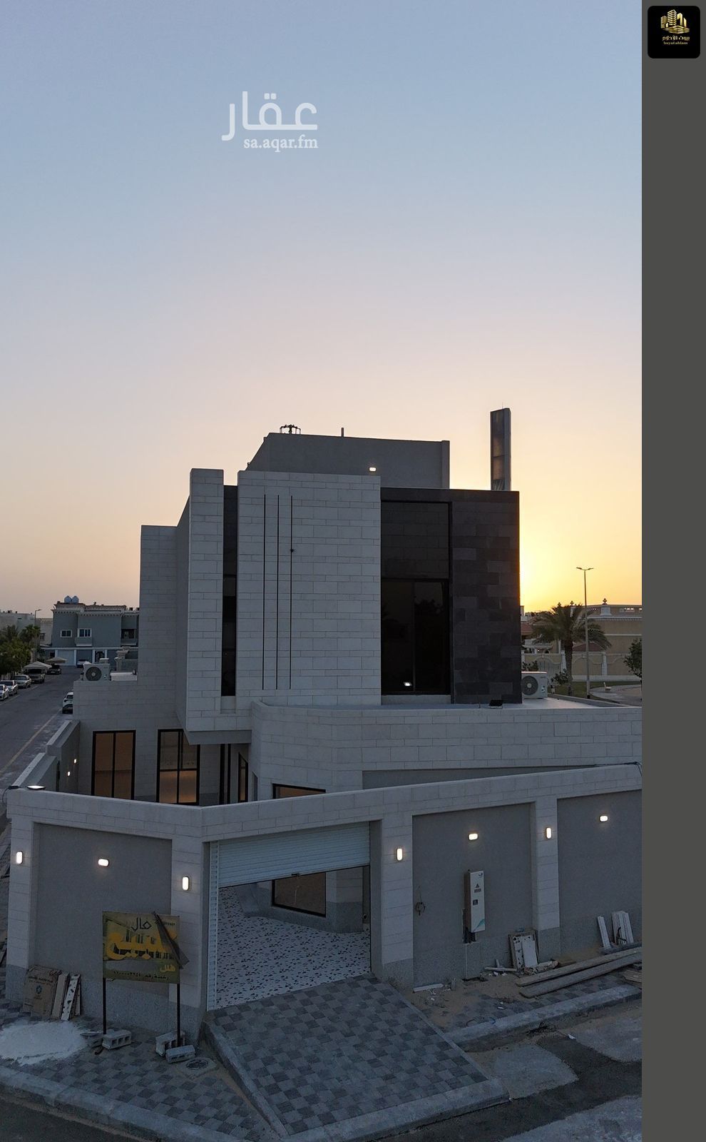 6 bedroom villa in Al Khuzama, Eastern Province 3