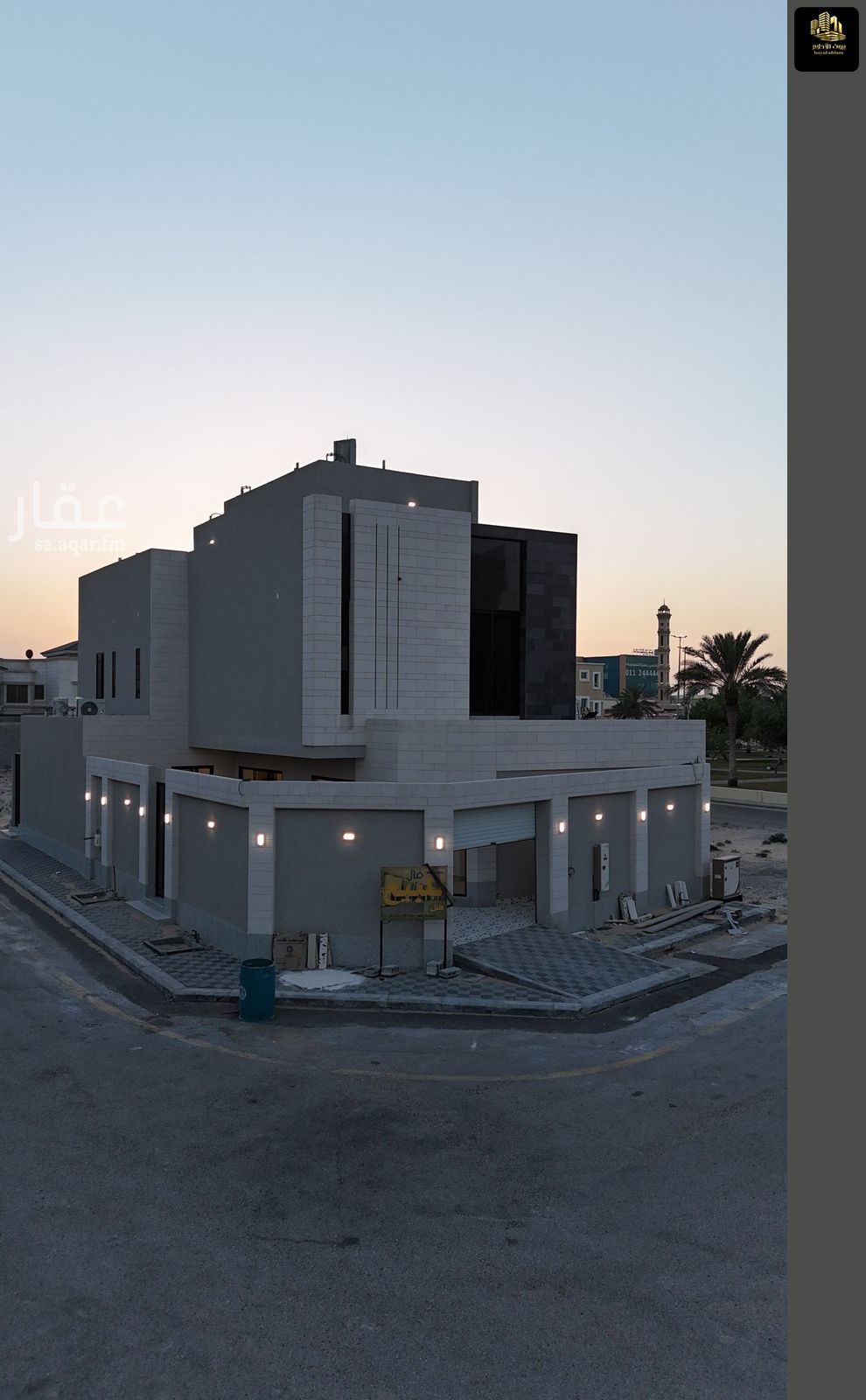 6 bedroom villa in Al Khuzama, Eastern Province 5