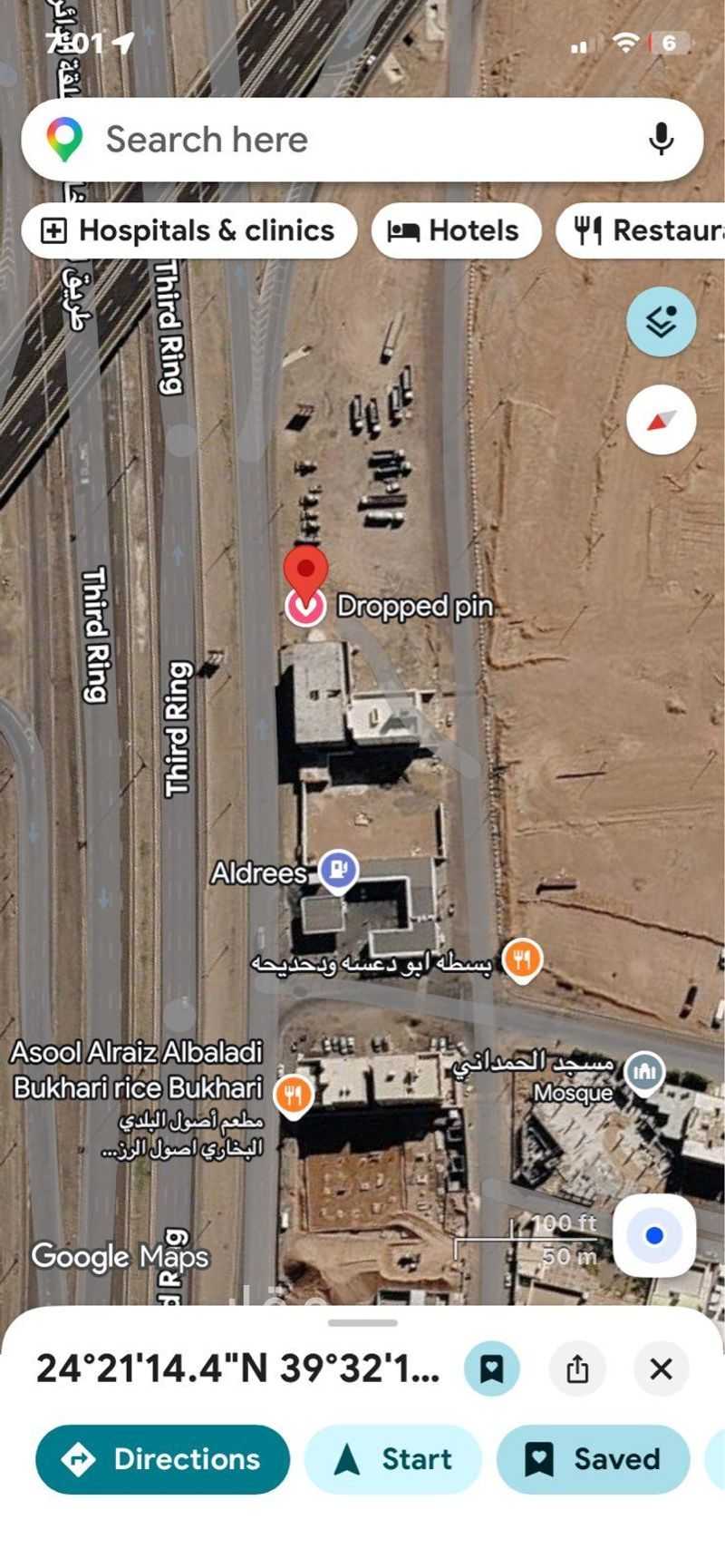 land in Al Hasa, Madinah 2