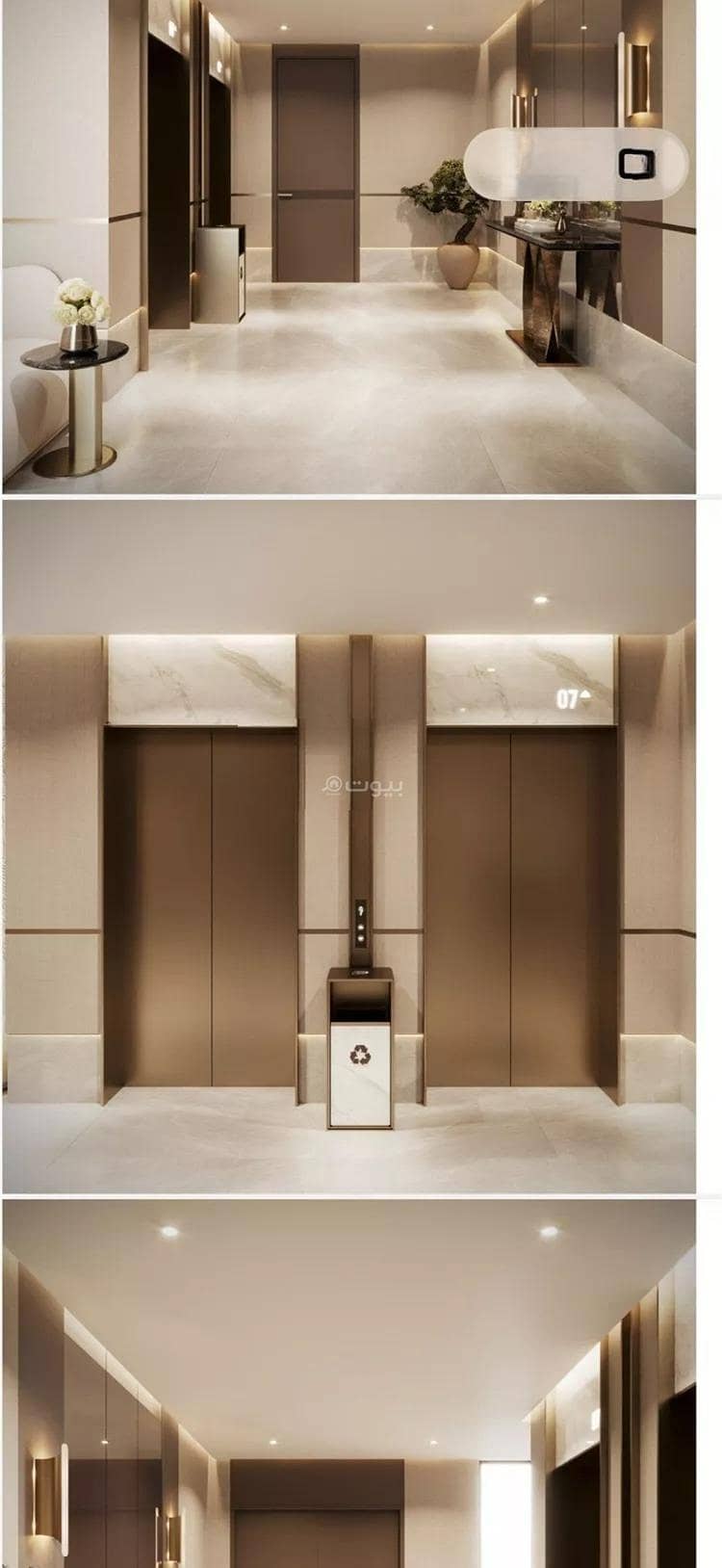 2 bedroom apartment in Al Naseem, Makkah 7