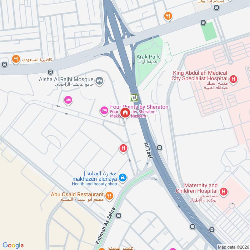 2 bedroom apartment in Al Naseem, Makkah 14