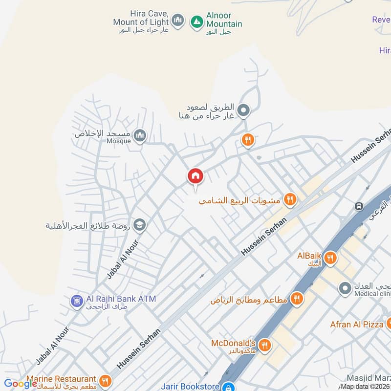 apartment in Jabal Al Nour, Makkah 3