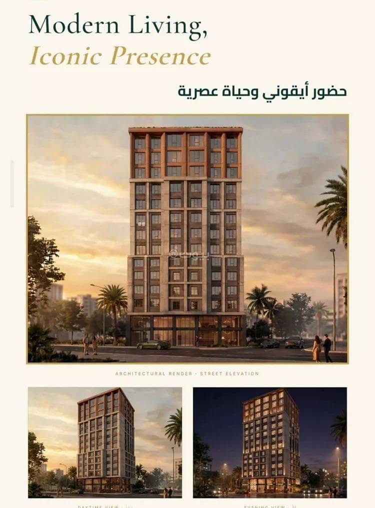 shop in Al Fayha, Jeddah 3
