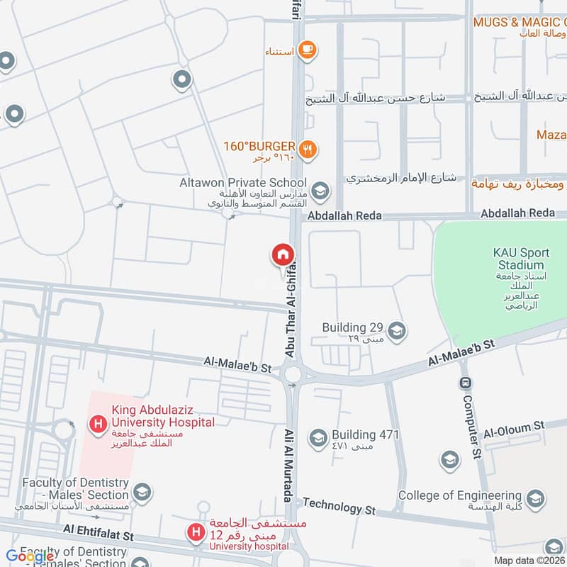 shop in Al Fayha, Jeddah 6