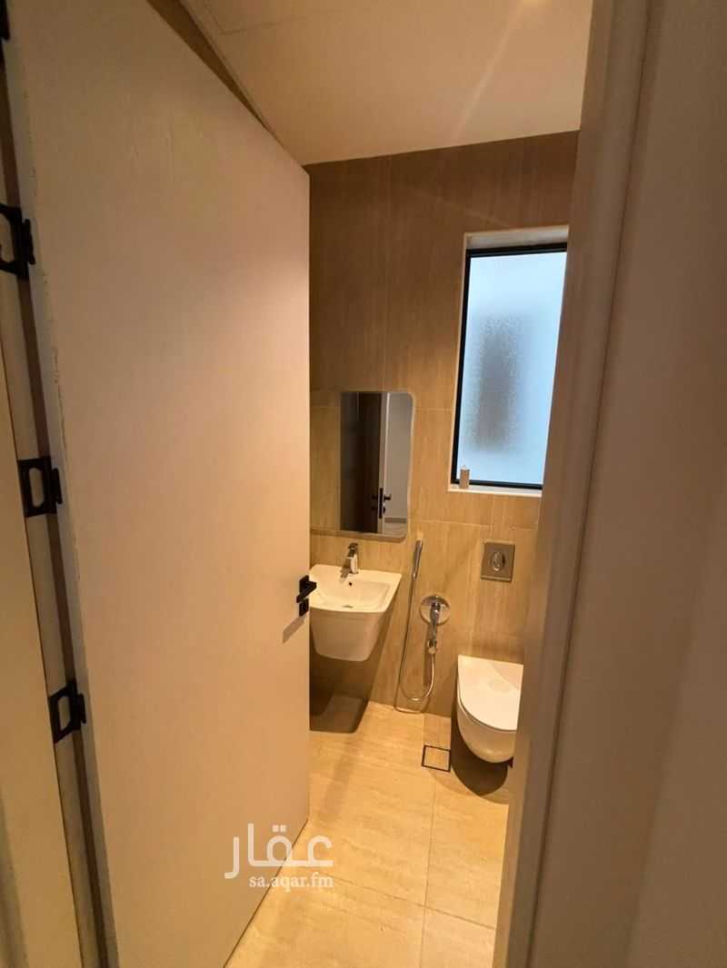 2 bedroom apartment in Al Aridh, Riyadh 10