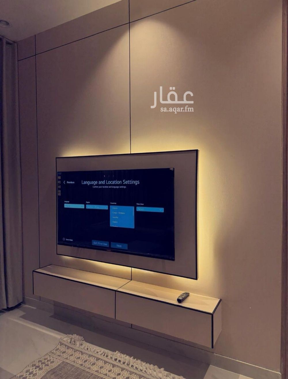 شقة 1 غرف في النرجس، الرياض 20