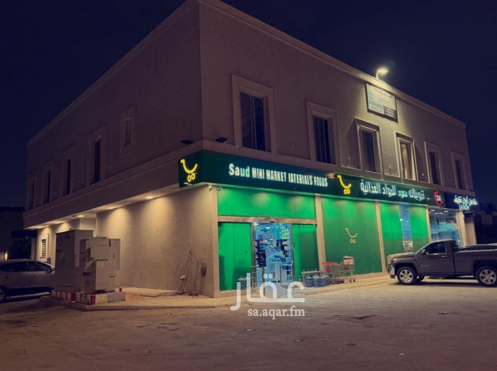 شقة 1 غرف في النرجس، الرياض 3