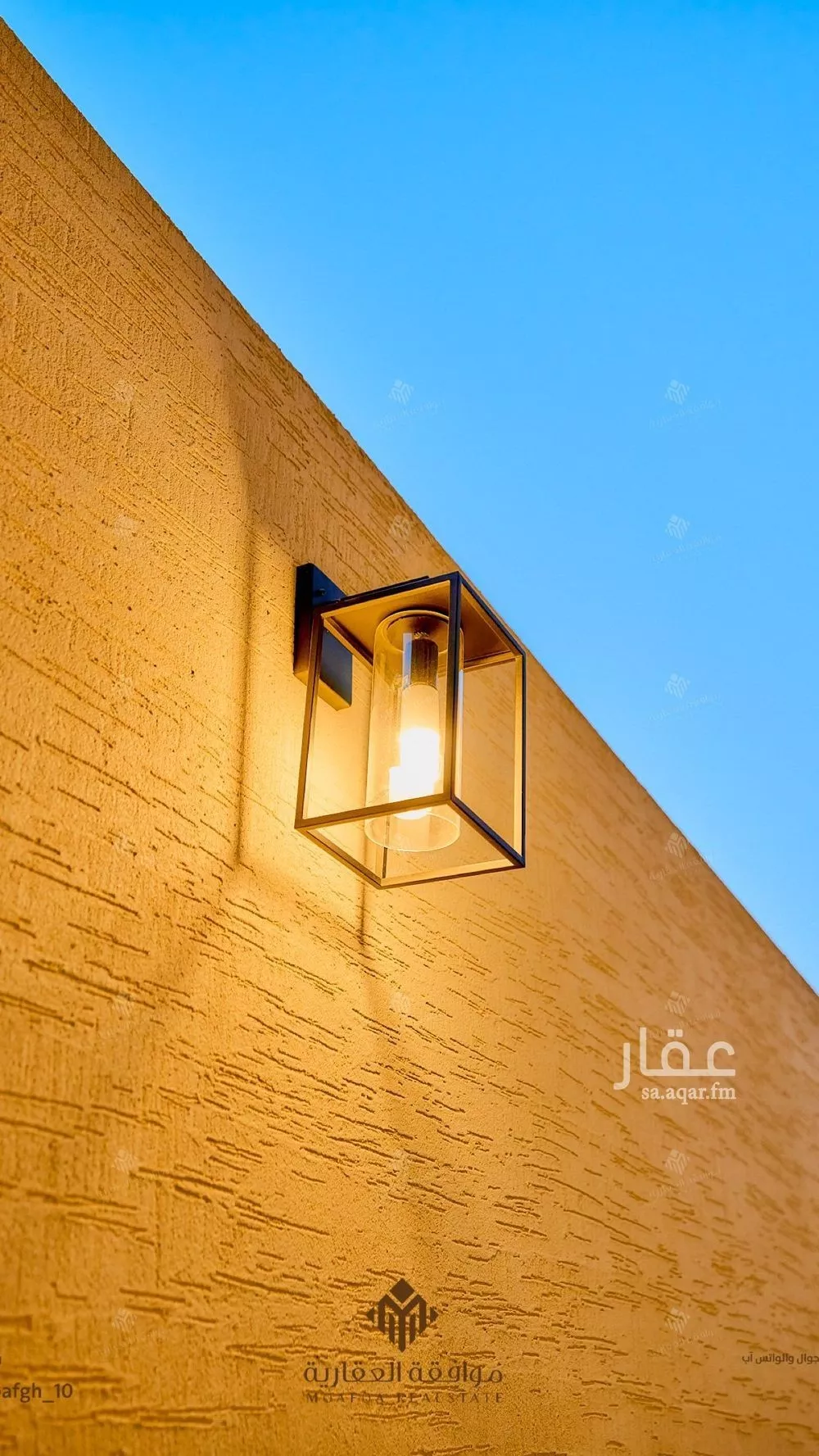 5 bedroom villa in Al Mahdiyyah 7