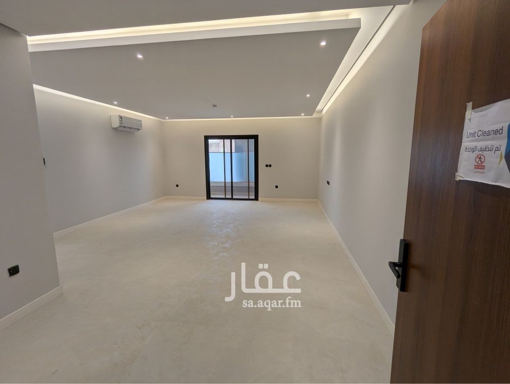 شقة 3 غرف في حطين، الرياض 22