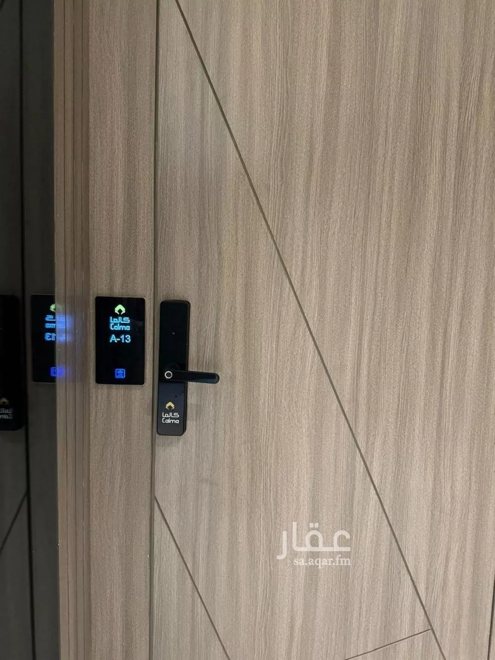 3 bedroom apartment in Al Shuhada, Riyadh 5
