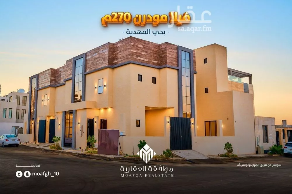 فيلا 6 غرف في المهدية 3