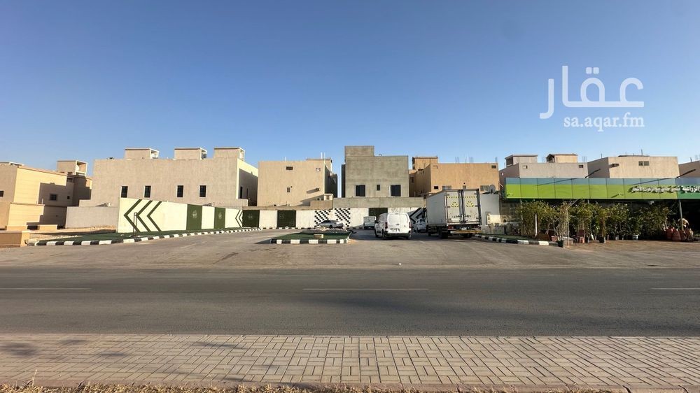 land in Tuwaiq, Riyadh 2