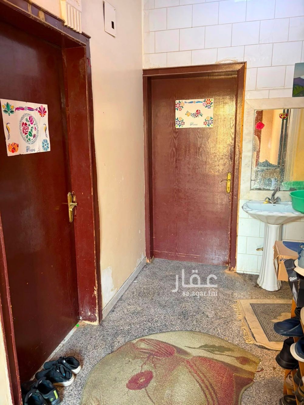 16 bedroom building in Al Shuhada, Riyadh 15