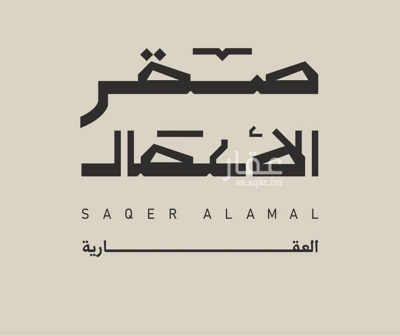 شقة 2 غرف في البحر، الخبر 21