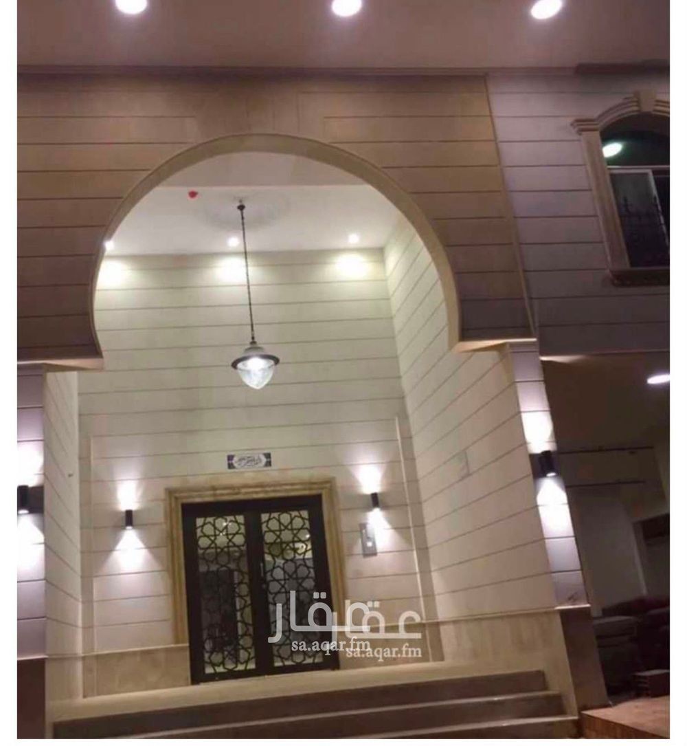 شقة في النزهة