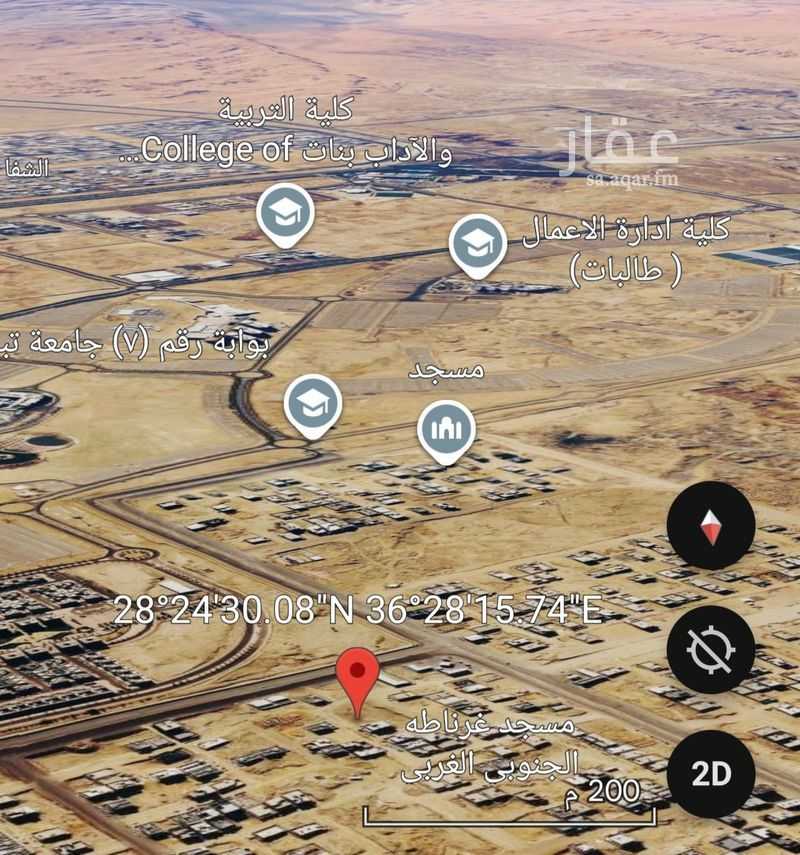 land in Al Rawdah, Tabuk 3