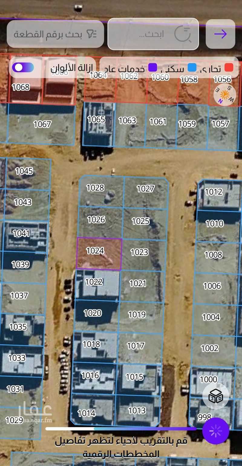 land in Al Rawdah, Tabuk 4