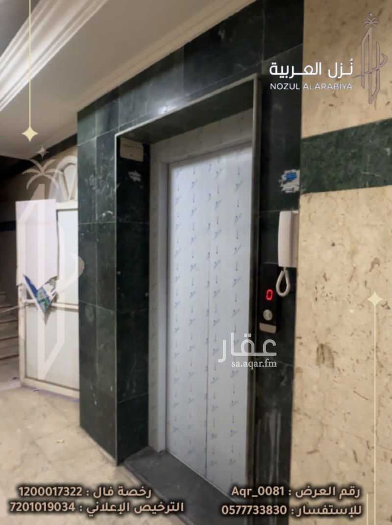 20 bedroom building in Bani Muawiyah, Madinah 2