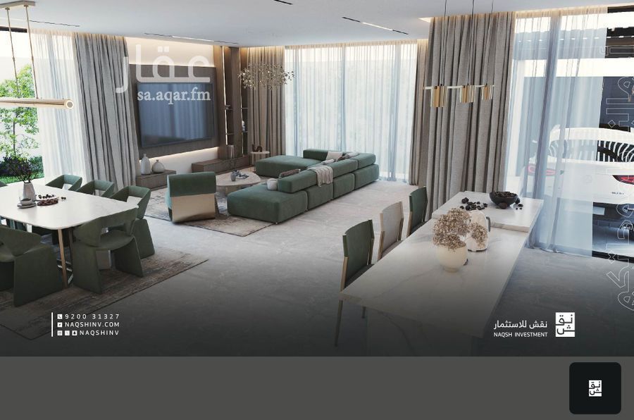 4 bedroom villa in Qurtubah, Riyadh 13