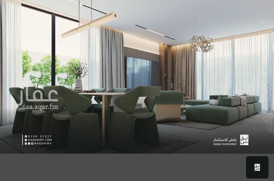 4 bedroom villa in Qurtubah, Riyadh 15