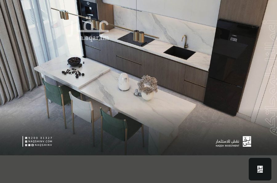 4 bedroom villa in Qurtubah, Riyadh 11