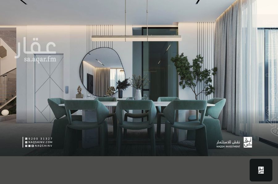 4 bedroom villa in Qurtubah, Riyadh 28