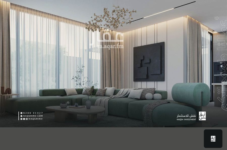 4 bedroom villa in Qurtubah, Riyadh 9