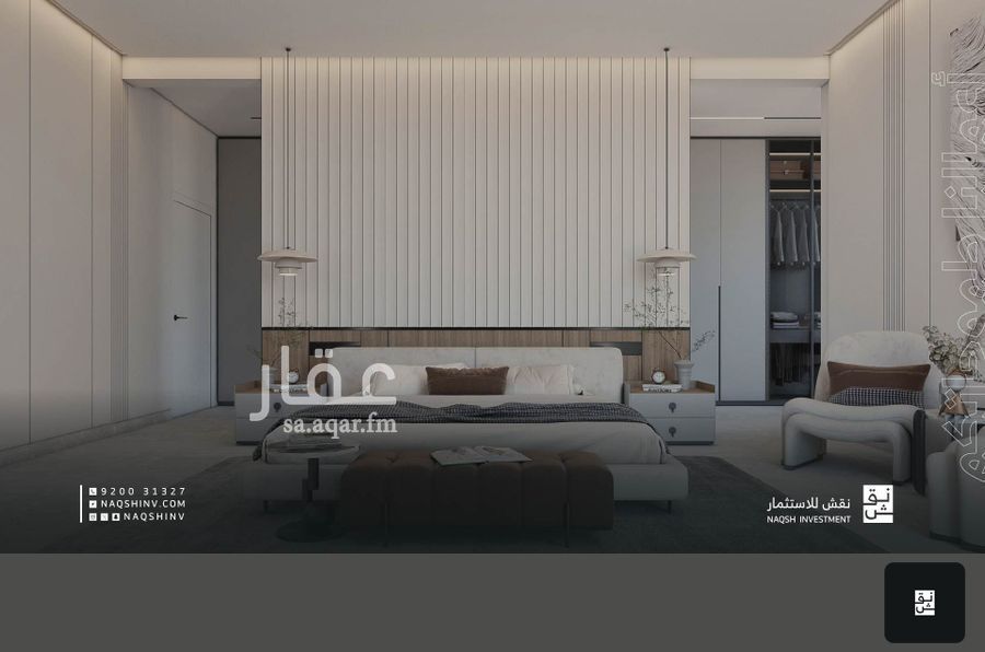 4 bedroom villa in Qurtubah, Riyadh 26