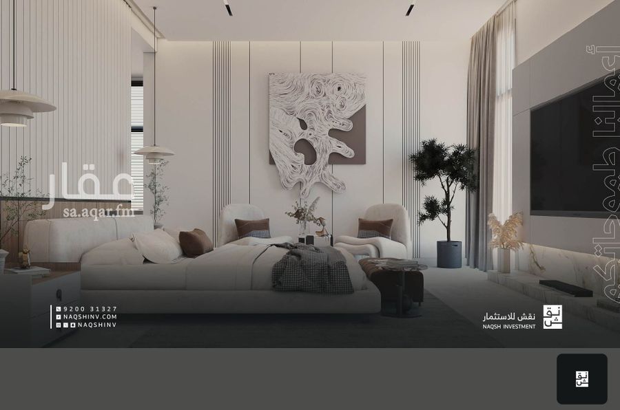 4 bedroom villa in Qurtubah, Riyadh 27