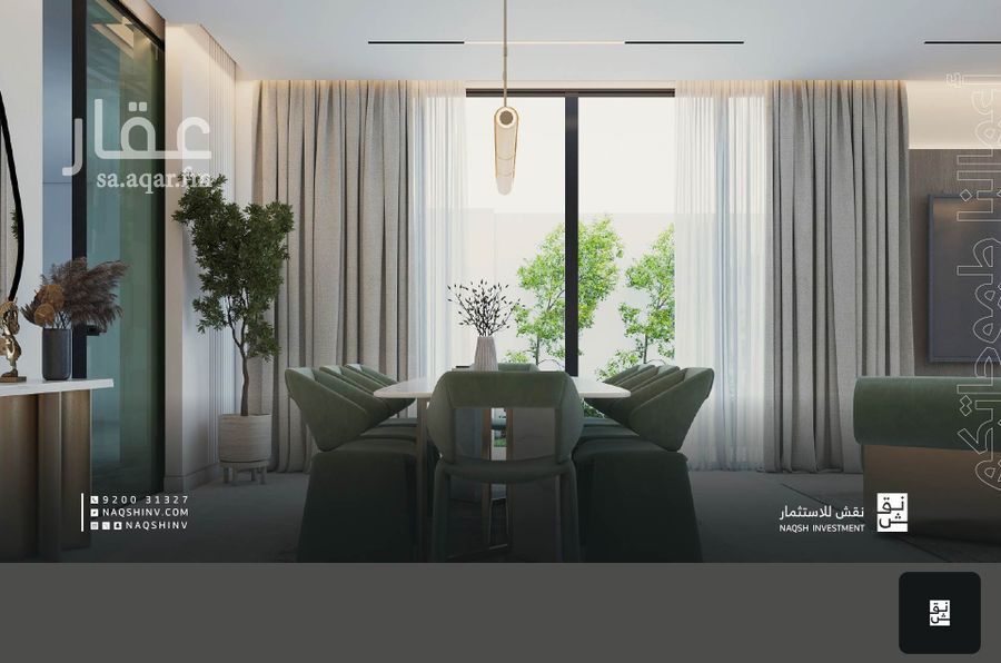 4 bedroom villa in Qurtubah, Riyadh 4
